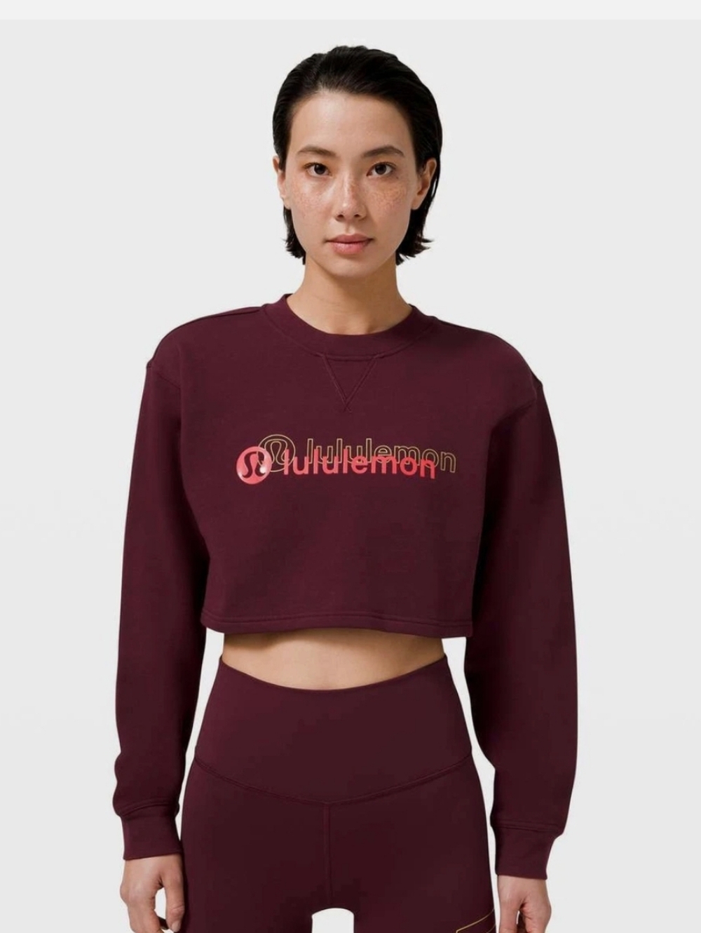 Lululemon All Yours Cropped Lunar New Years Sweatshirt